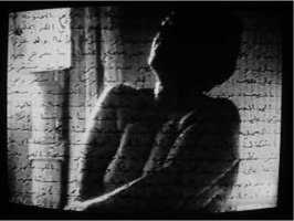 Measures of Distance, Mona Hatoum, 1988, video, 15:25 minuto, colori. Courtesy of V-Tape.
