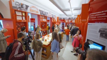 Fig. 4 Una sezione del Museo LETS di Trieste. Foto di &copy;Giulio Ladini &copy;Museo LETS
