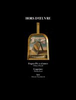 Fig. 2 Fascicolo della rivista FMR contenente il primo racconto della rubrica Il signor PA va al museo di Orhan Pamuk (5, primavera 2023; pagina interna)
