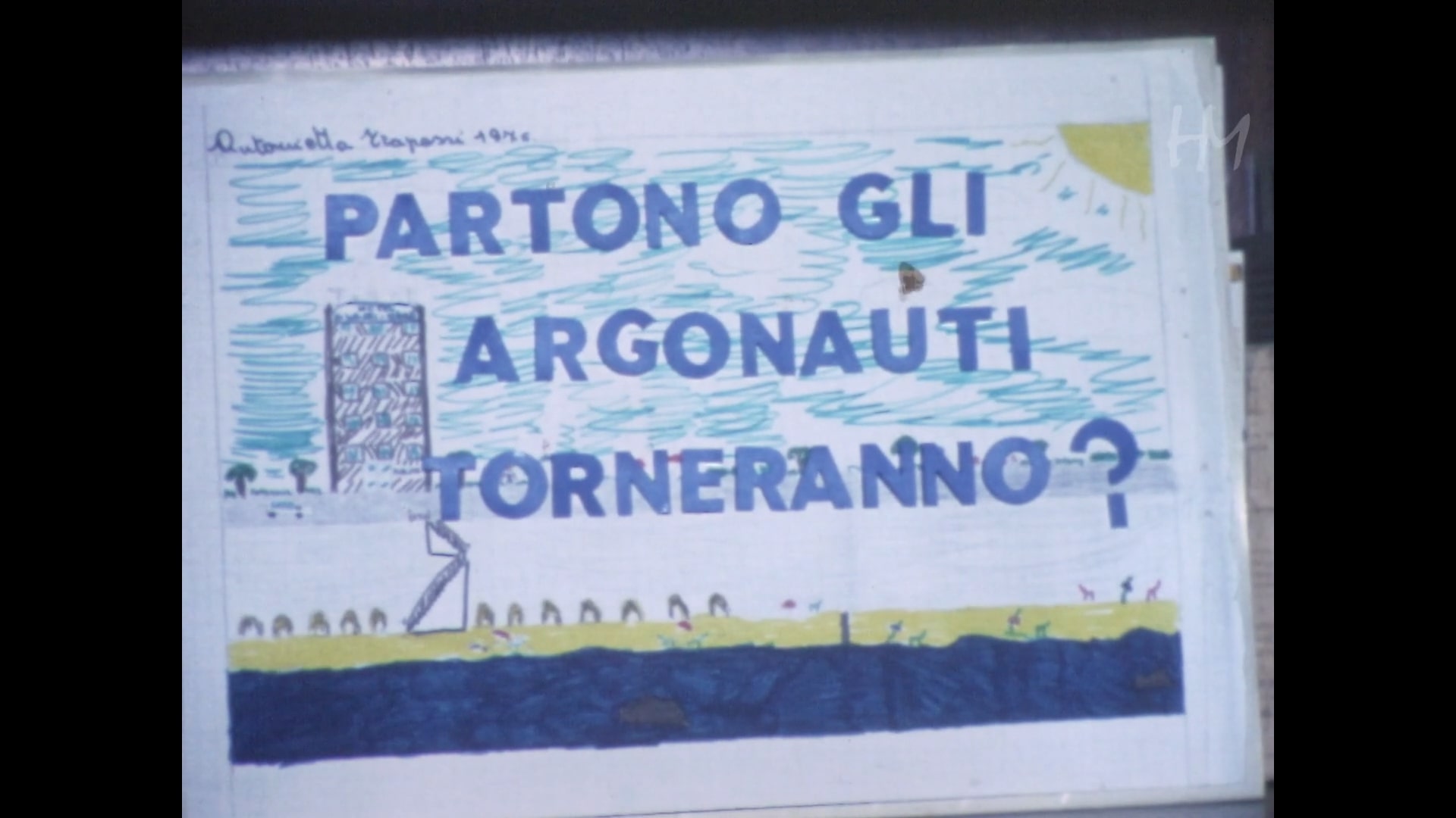fig. 7 Cartello iniziale della clip Gli argonauti, Fondo Simone SchicchiCefal&ugrave; (PA), 1976, Super8, HMSCHISIM-0011, Home Movies - Archivio Nazionale del Film
