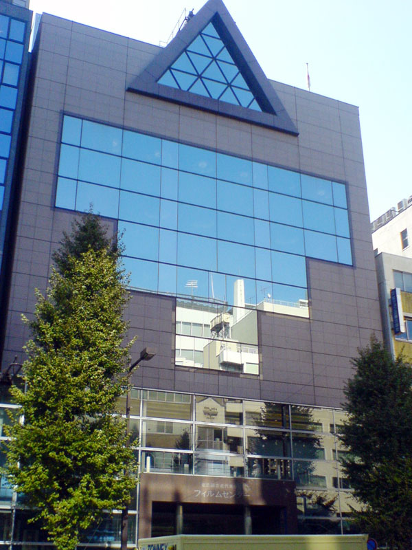 Fig. 6 Il National Film Archive of Japan | Fonte Wikimedia
