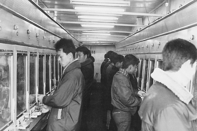 Chitose Hokkaido Japan, Bud Gilliam, 1965 Chitose Hokkaido Japan, Bud Gilliam, 1965