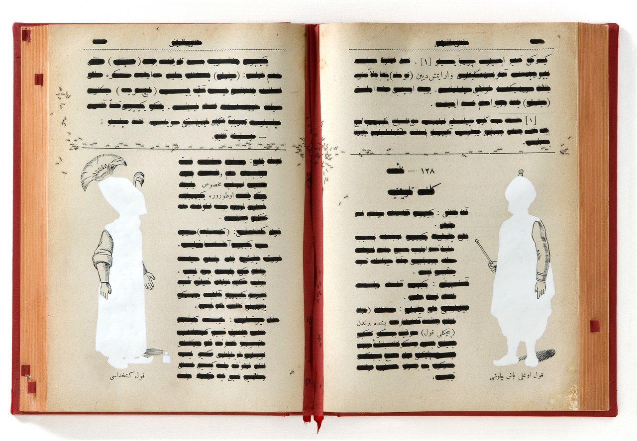 Emilio Isgrò, Codice ottomano della solitudine, 2010 Emilio Isgrò, Codice ottomano della solitudine, 2010