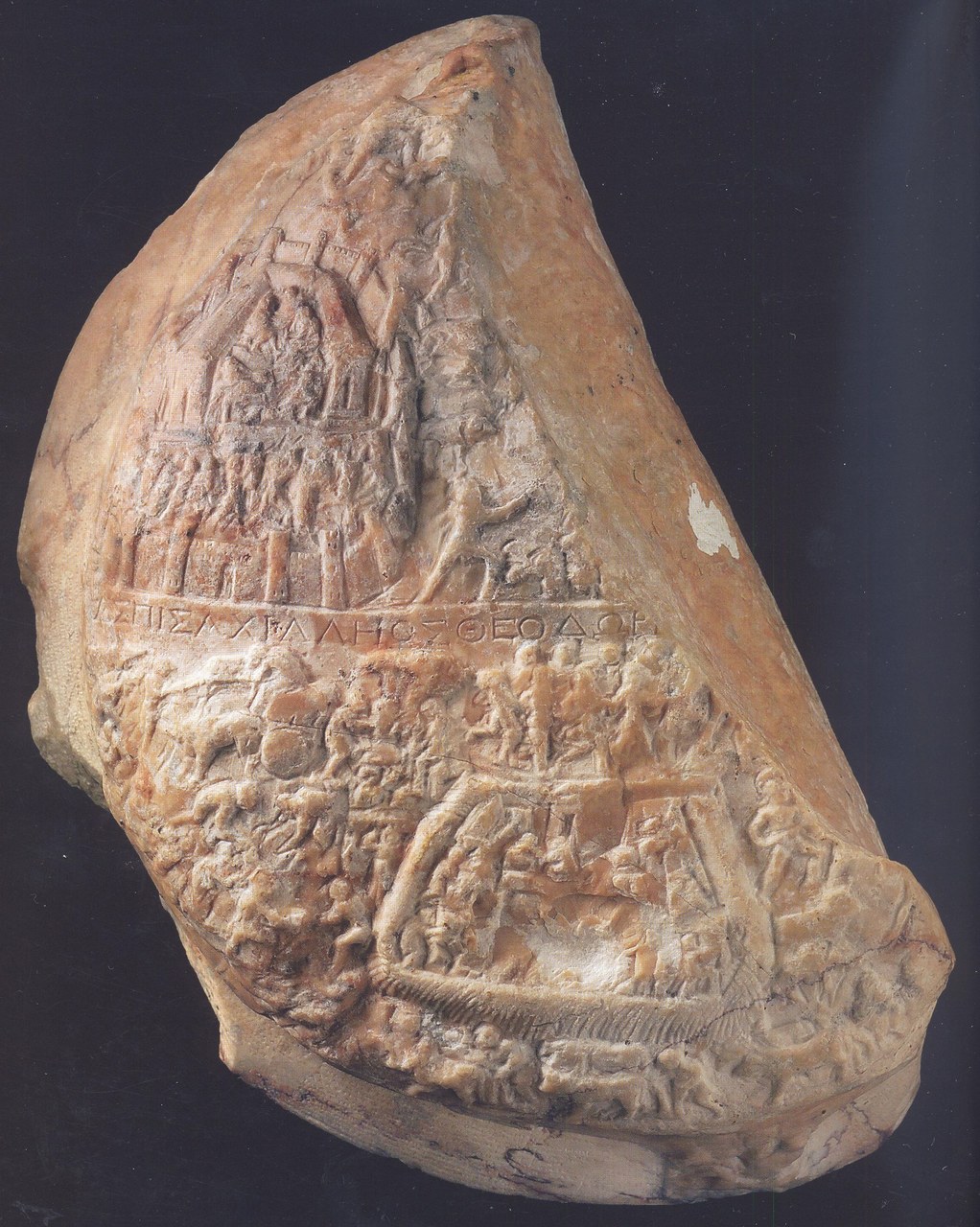 Obverse of Tabula Iliaca 4N (= Rome, Musei Capitolini, Sala delle Colombe, inv. 83a), late first century BC/ early first century AD. (Author, by kind permission of the Direzione, Musei Capitolini, Rome) Obverse of Tabula Iliaca 4N (= Rome, Musei Capitolini, Sala delle Colombe, inv. 83a), late first century BC/ early first century AD. (Author, by kind permission of the Direzione, Musei Capitolini, Rome)