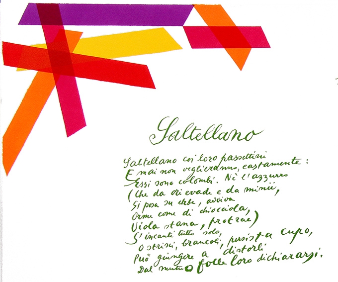 Giuseppe Ungaretti, La luce. Poesie, 1914-1961, con litografie di Piero Dorazio, St. Gallen, Erker Presse, 1971 Giuseppe Ungaretti, La luce. Poesie, 1914-1961, con litografie di Piero Dorazio, St. Gallen, Erker Presse, 1971