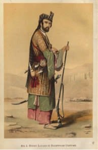 Ritratto di un giovane Henry Layard vestito con un costume della tribù persiana dei Bakhtiyari; Frontespizio, (Layard 1887) Ritratto di un giovane Henry Layard vestito con un costume della tribù persiana dei Bakhtiyari; Frontespizio, (Layard 1887)