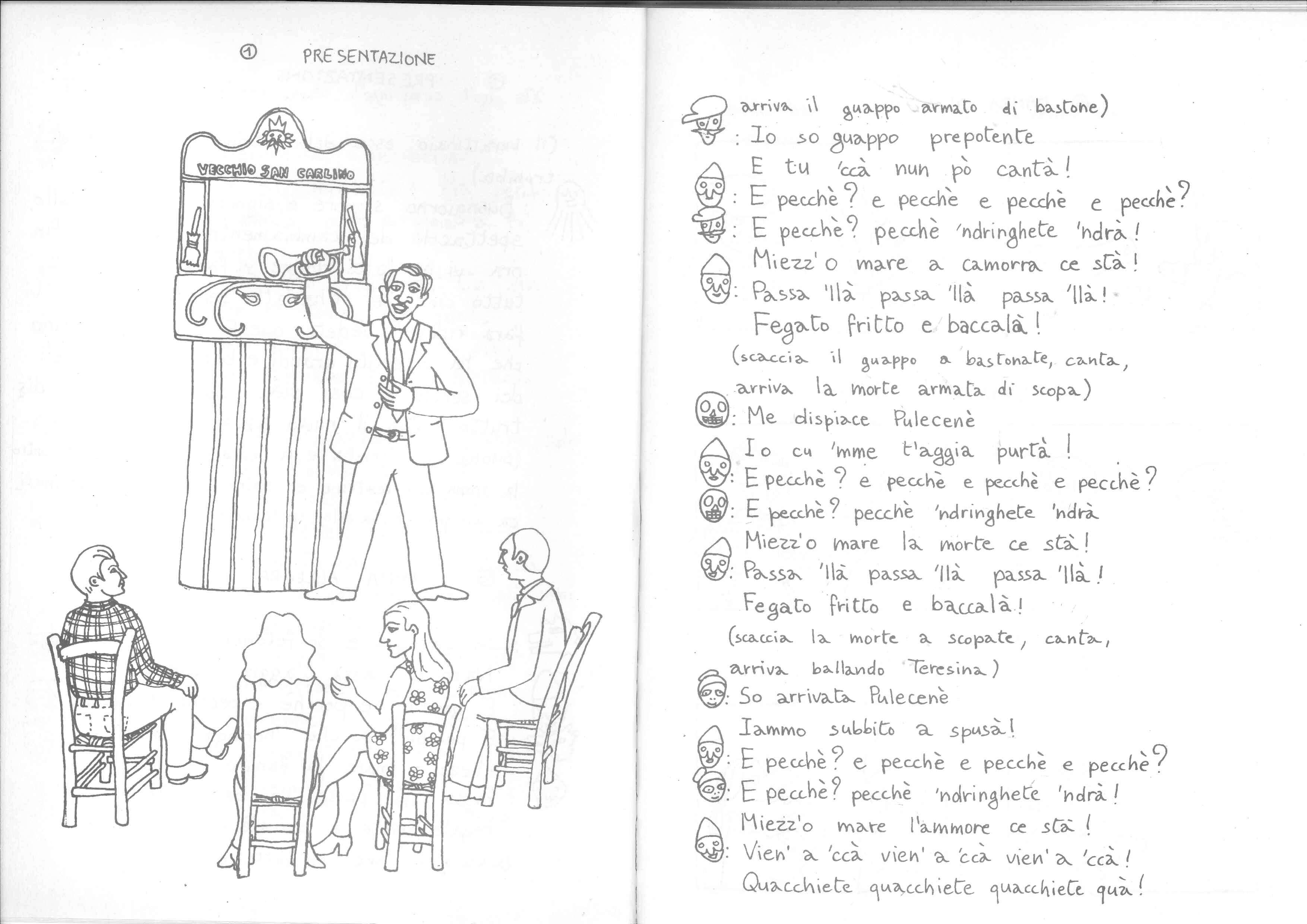 Bruno Leone, Il convitato di pezza, 1994 (in collaborazione con Giovanni La Guardia, Istituto Universitario Orientale). Per gentile concessione dell’artista Bruno Leone, Il convitato di pezza, 1994 (in collaborazione con Giovanni La Guardia, Istituto Universitario Orientale). Per gentile concessione dell’artista