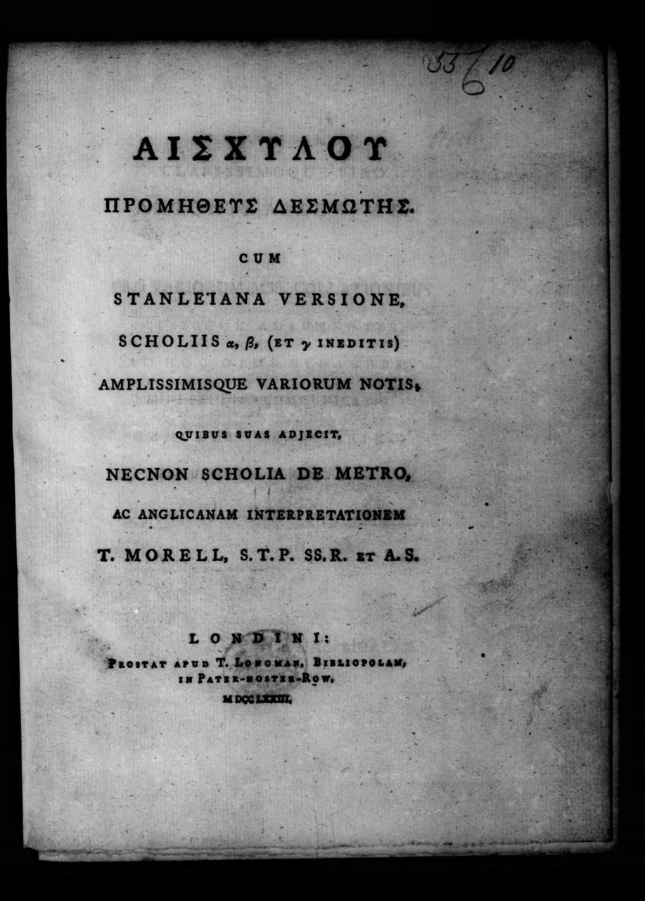  Edizione Stanley–Morell, 1773