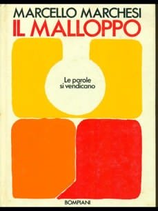 Copertina de Il Malloppo di Marcello Marchesi (prima edizione 1971)