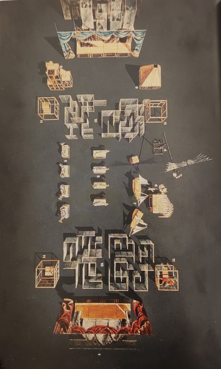 Bozzetto della scenografia realizzato da Uberto Bertacca, in C. Longhi, Orlando furioso di Ariosto-Sanguineti per Luca Ronconi, Pisa, ETS, 2006 Bozzetto della scenografia realizzato da Uberto Bertacca, in C. Longhi, Orlando furioso di Ariosto-Sanguineti per Luca Ronconi, Pisa, ETS, 2006